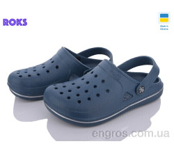 Кроксы Roks